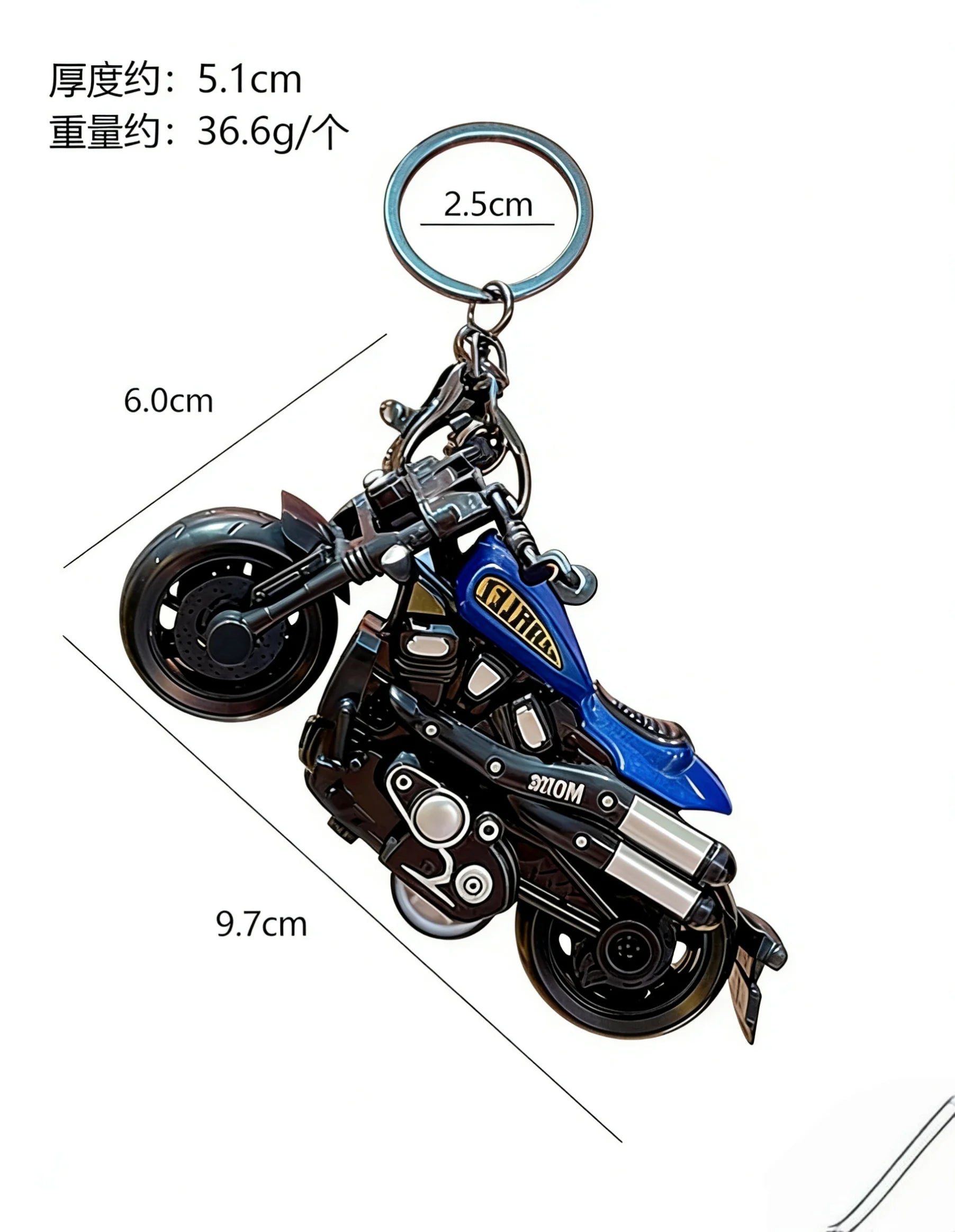 Vintage Motorcycle Keychain for Men With Metal Alloy Retro Design