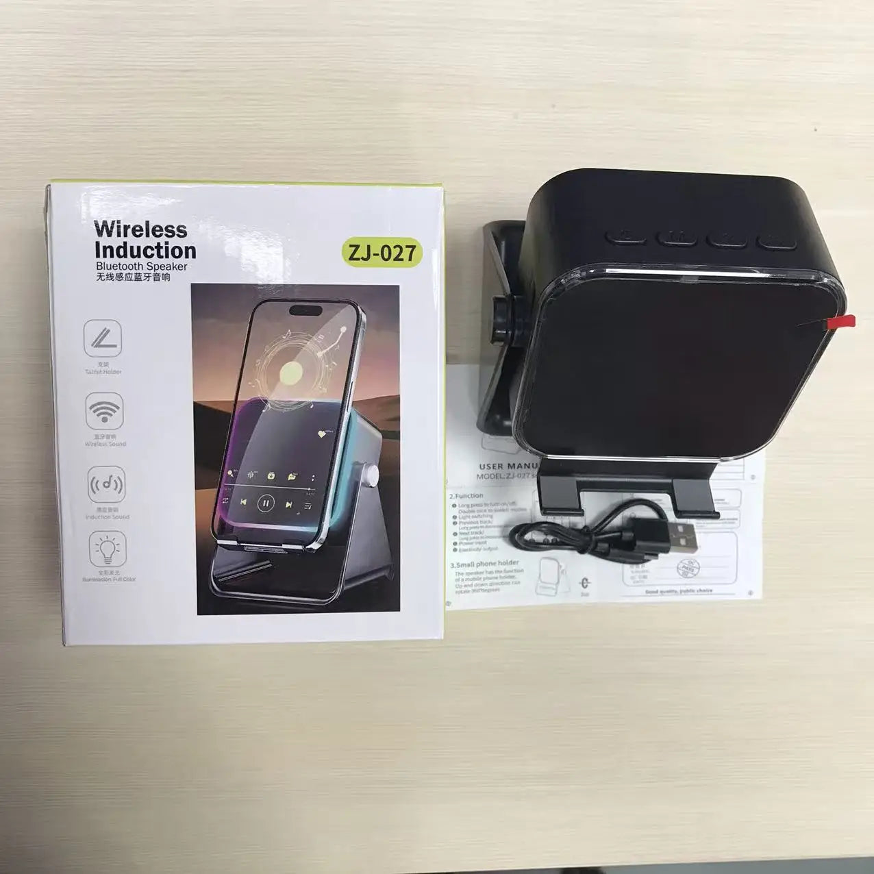 Rechargeable 5-in-1 Bluetooth Speaker with Adjustable Wireless Charging Phone Stand